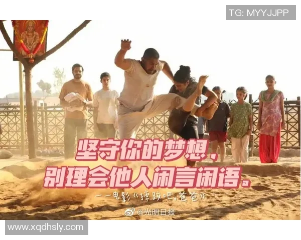 滑板之路上的坚持与梦想：杨芳的深度对话与人生启示